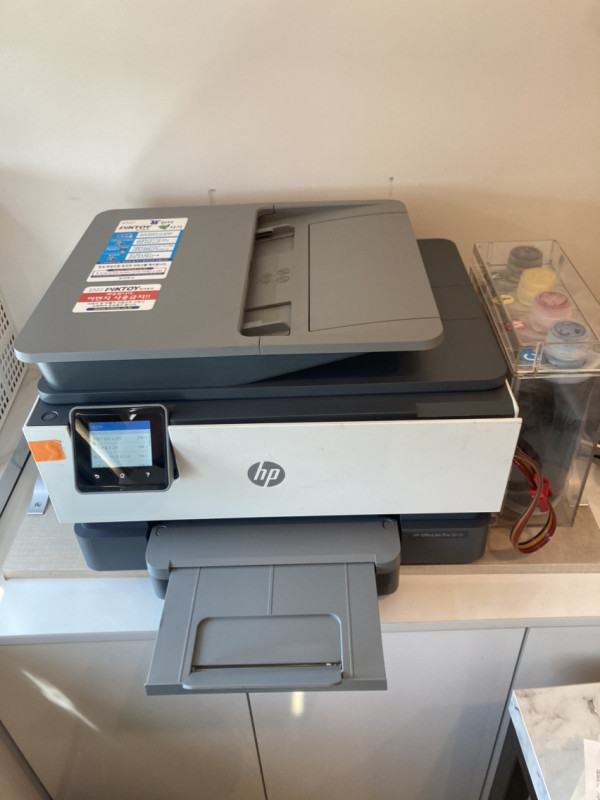 대전 HP9010 설치사진 1